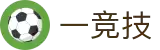 一竞技·官网 - 中国电竞先驱